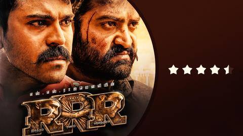 'RRR' review: Magnificent graphics, exemplary action sequences, a power-packed entertainer 'RRR' review: Magnificent graphics, exemplary action sequences, a power-packed entertainer