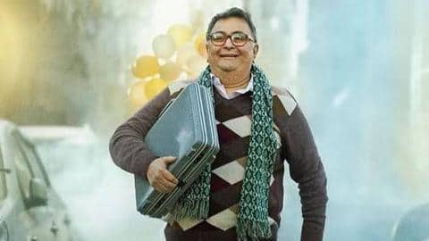 'Sharmaji Namkeen' first look released on Rishi Kapoor's birth anniversary 'Sharmaji Namkeen' first look released on Rishi Kapoor's birth anniversary