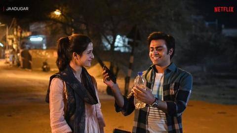 'Jaadugar': Jitendra Kumar to lead Netflix film 'Jaadugar': Jitendra Kumar to lead Netflix film