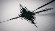 Assam: 4.3-magnitude earthquake hits Cachar district