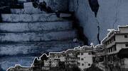 Joshimath-like crisis hits J&K's Doda as several houses develop cracks