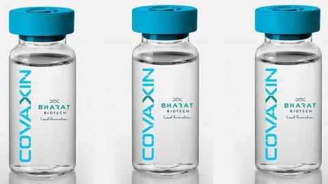 Nepal gives emergency use approval to Bharat Biotech's COVAXIN Nepal gives emergency use approval to Bharat Biotech's COVAXIN