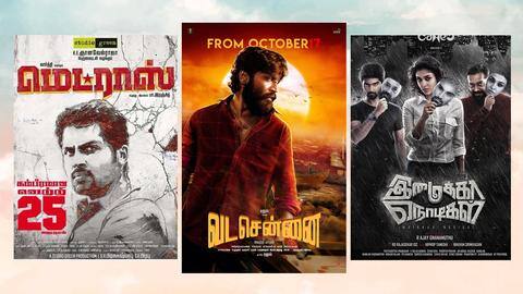 Liked 'Vikram'? Then, you'll love these 5 Tamil action thrillers Liked 'Vikram'? Then, you'll love these 5 Tamil action thrillers