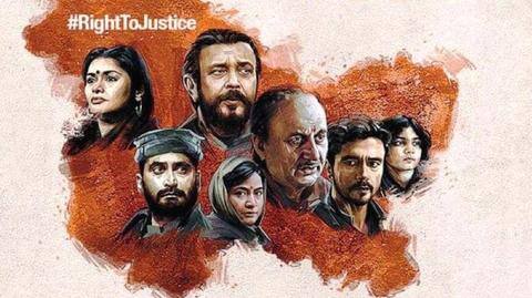 Another achievement! 'The Kashmir Files' bags 10/10 rating on IMDb Another achievement! 'The Kashmir Files' bags 10/10 rating on IMDb