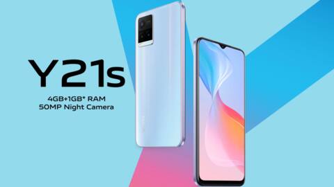 Vivo Y21s, with a 50MP triple camera system, goes official Vivo Y21s, with a 50MP triple camera system, goes official