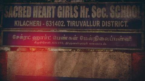 Tamil Nadu: Another Class 12 student allegedly dies by suicide Tamil Nadu: Another Class 12 student allegedly dies by suicide