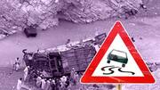 Pakistan: Karachi-bound bus falls into ravine in Balochistan, 41 dead