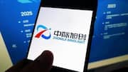 Chinese AI infrastructure supplier Zhongji Innolight raises $6.8B in IPO