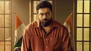 Nivin Pauly's 'Prathichaya' to hit JioHotstar on April 24