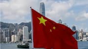 China drops to 5th place in global financial competitiveness ranking