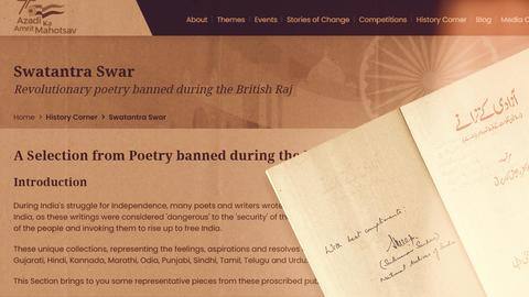 Literature outlawed under British rule revived by central government Literature outlawed under British rule revived by central government