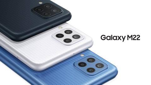 Samsung Galaxy M22, with a 90Hz HD+ display, goes official Samsung Galaxy M22, with a 90Hz HD+ display, goes official