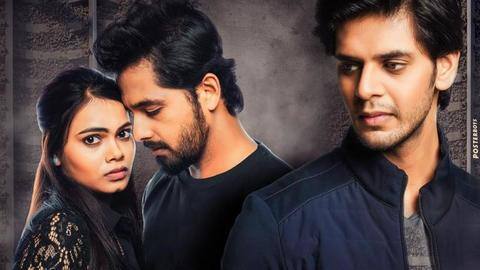 Kannada film 'Dia's Hindi remake 'Dear Dia' gets date, trailer Kannada film 'Dia's Hindi remake 'Dear Dia' gets date, trailer
