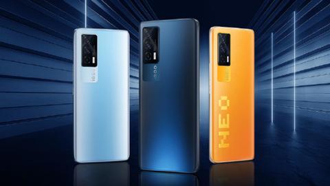 iQOO 7's prices leaked; may cost Rs. 35,000 in India iQOO 7's prices leaked; may cost Rs. 35,000 in India
