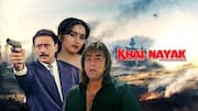 Where to watch Sanjay Dutt's 'Khalnayak' ahead of 'Khalnayak Returns'