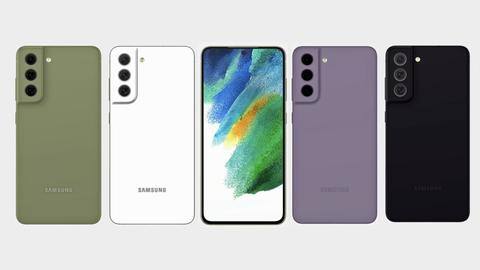 Samsung Galaxy S21 FE's support page goes live; launch imminent Samsung Galaxy S21 FE's support page goes live; launch imminent