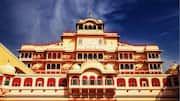 Jaipur ranks 5th in world's best cities list for tourists