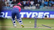 Lowest totals by UAE in Men's T20Is