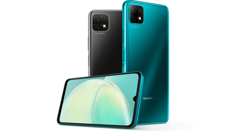 Huawei Nova Y60, with MediaTek Helio P35 chipset, goes official Huawei Nova Y60, with MediaTek Helio P35 chipset, goes official