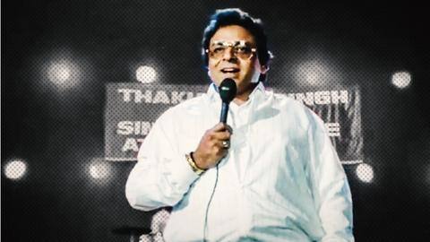'Disco Dancer' director B Subhash seeks financial help for wife 'Disco Dancer' director B Subhash seeks financial help for wife