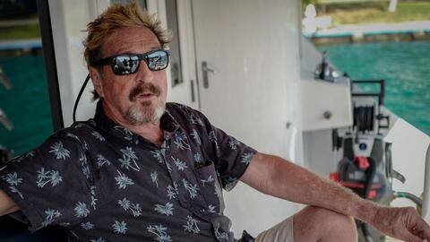 McAfee's fortune shrunk over years; was probed for neighbor's killing
