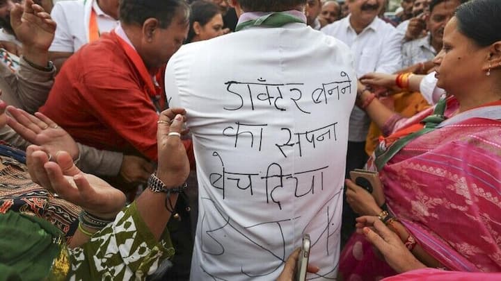 'Re-examination is not justice': NEET aspirant's suicide sparks opposition fury 
