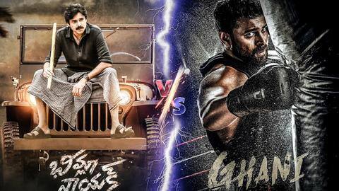 Pawan Kalyan-led 'Bheemla Nayak' sets box office clash with 'Ghani' Pawan Kalyan-led 'Bheemla Nayak' sets box office clash with 'Ghani'
