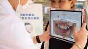 Want to improve oral hygiene? These AI tools can help