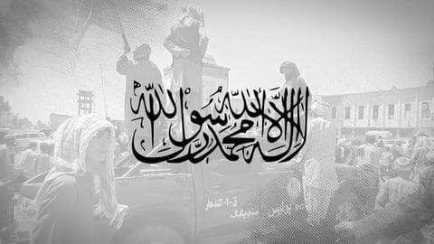Taliban says Panjshir resistance chief commander Saleh Mohammed killed Taliban says Panjshir resistance chief commander Saleh Mohammed killed