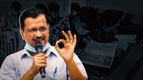 Delhi schools to reopen from September 1. Check details Delhi schools to reopen from September 1. Check details