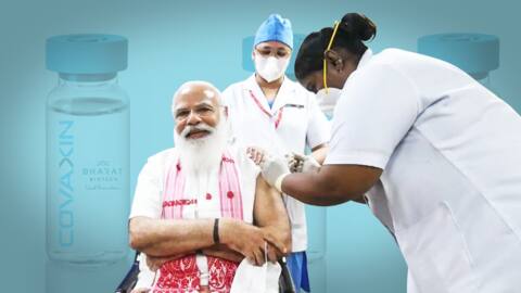 PM Modi gets the first shot of coronavirus vaccine PM Modi gets the first shot of coronavirus vaccine