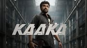 Dubbing begins for Chiranjeevi's action drama 'Kaaka'