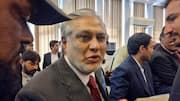 Pakistani deputy PM's relative among 4 arrested in gang-rape case