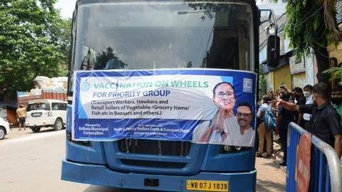 'Vaccine bus' will inoculate vegetable vendors and others in Kolkata 'Vaccine bus' will inoculate vegetable vendors and others in Kolkata
