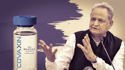 Rajasthan may exhaust COVID-19 vaccines by tomorrow; seeks Centre's help Rajasthan may exhaust COVID-19 vaccines by tomorrow; seeks Centre's help