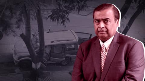 Ambani bomb scare: Mobile phone used traced to Tihar cell Ambani bomb scare: Mobile phone used traced to Tihar cell