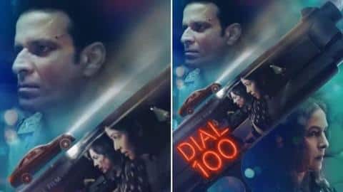 'Dial 100' trailer: Neena Gupta seeks revenge in Manoj Bajpayee-starrer