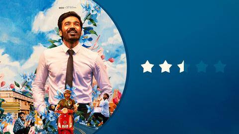 'Thiruchitrambalam' review: Mother of all 'formula' films with boring writing 'Thiruchitrambalam' review: Mother of all 'formula' films with boring writing