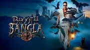 'Bhooth Bangla' vendors allege unpaid dues; Balaji responds