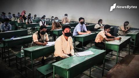 NEET-PG 2022 exam not postponed, fake notice being circulated: NBE NEET-PG 2022 exam not postponed, fake notice being circulated: NBE