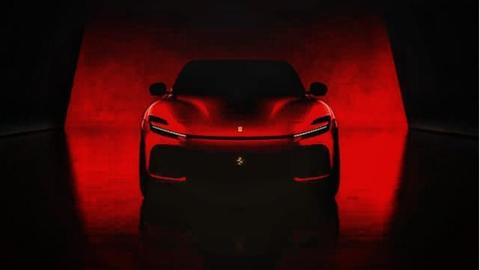 Ferrari Purosangue to be unveiled on September 13: Check features Ferrari Purosangue to be unveiled on September 13: Check features