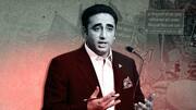BJP's nationwide protest against Pakistan minister Bilawal Bhutto's 'Gujarat' remarks