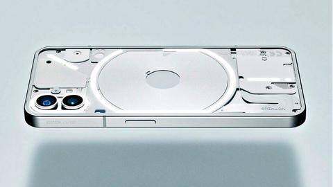Nothing phone (1) will initially be sold through invite-only method Nothing phone (1) will initially be sold through invite-only method