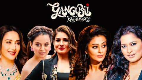 Not Alia, these 5 actors would've suited 'Gangubai Kathiawadi' better Not Alia, these 5 actors would've suited 'Gangubai Kathiawadi' better
