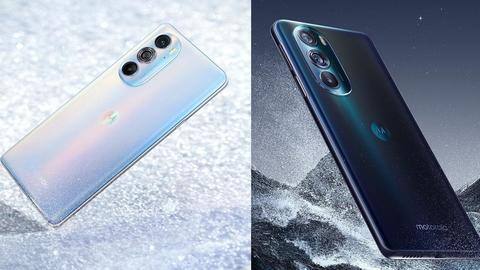 Moto Edge 30 Pro to debut in India this month Moto Edge 30 Pro to debut in India this month
