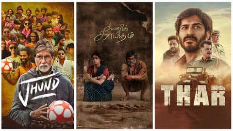 5 films you can watch on OTT this weekend 5 films you can watch on OTT this weekend