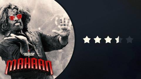 'Soorayaatam' review: First track from Vikram's 'Mahaan' is a celebration 'Soorayaatam' review: First track from Vikram's 'Mahaan' is a celebration