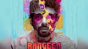 Viineet Kumar's 'Rangeen' locks release date on Prime Video