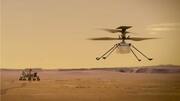 NASA's Ingenuity helicopter aces first test flight in Martian environment