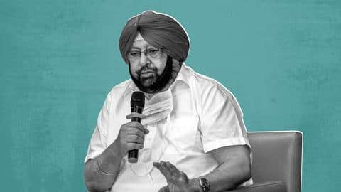 Amarinder Singh resigns from Congress, announces new party's name Amarinder Singh resigns from Congress, announces new party's name